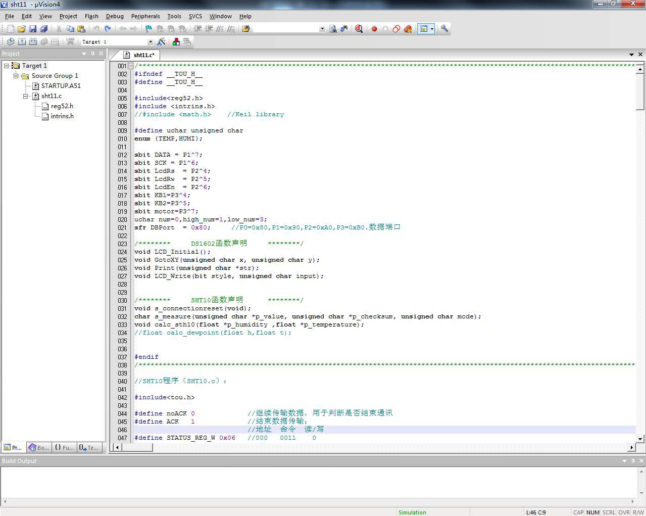 c51單片機(jī)開(kāi)發(fā)軟件