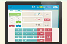 windows桌面安裝軟件